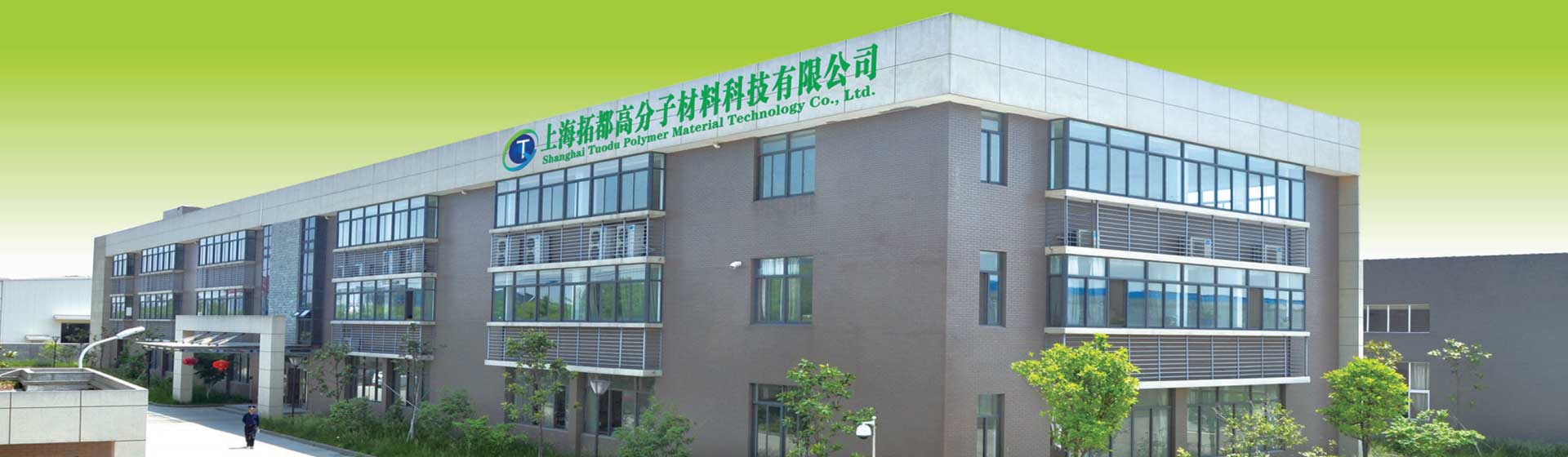 微信截图_20250322174132